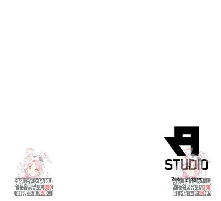 과로환생전기 119화 84