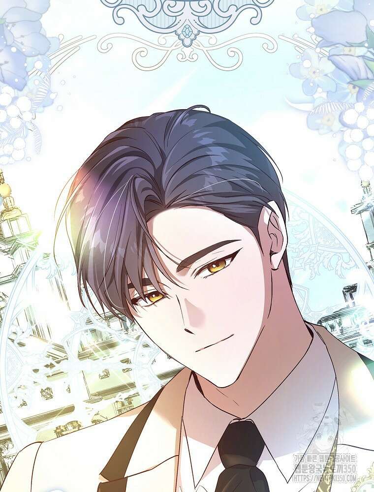 저는 모르는 일이니 헤어질까요, 폐하? 22화 11