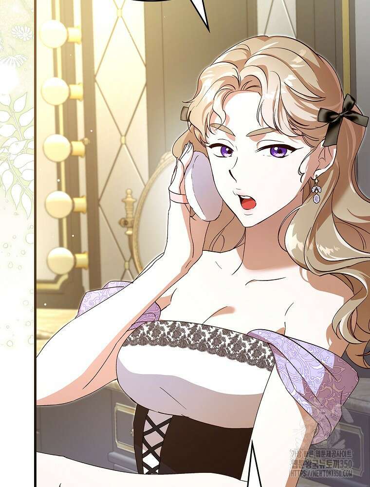 저는 모르는 일이니 헤어질까요, 폐하? 22화 22