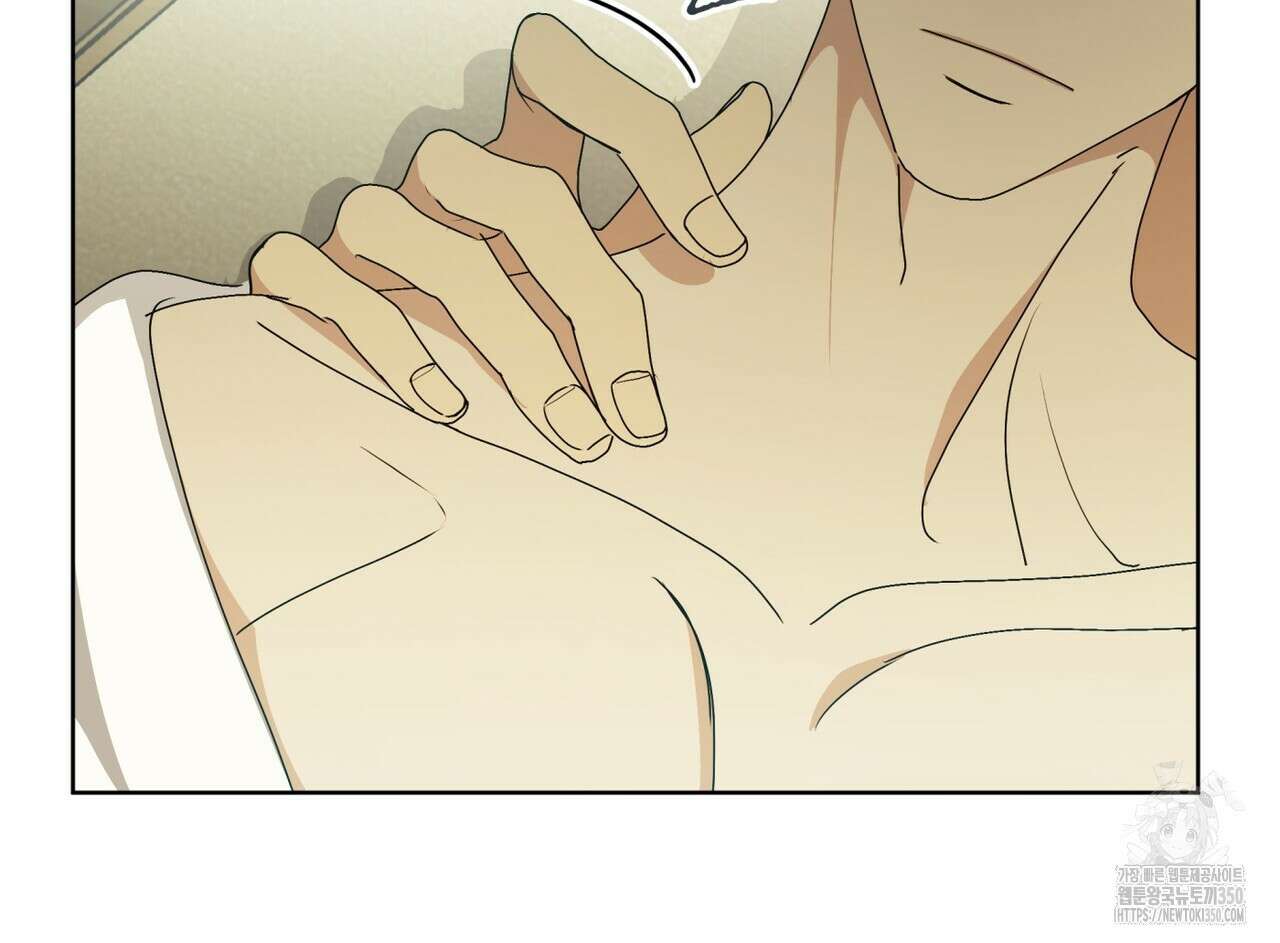 성스러운 단순성을 은폐함 34화(완결) 10