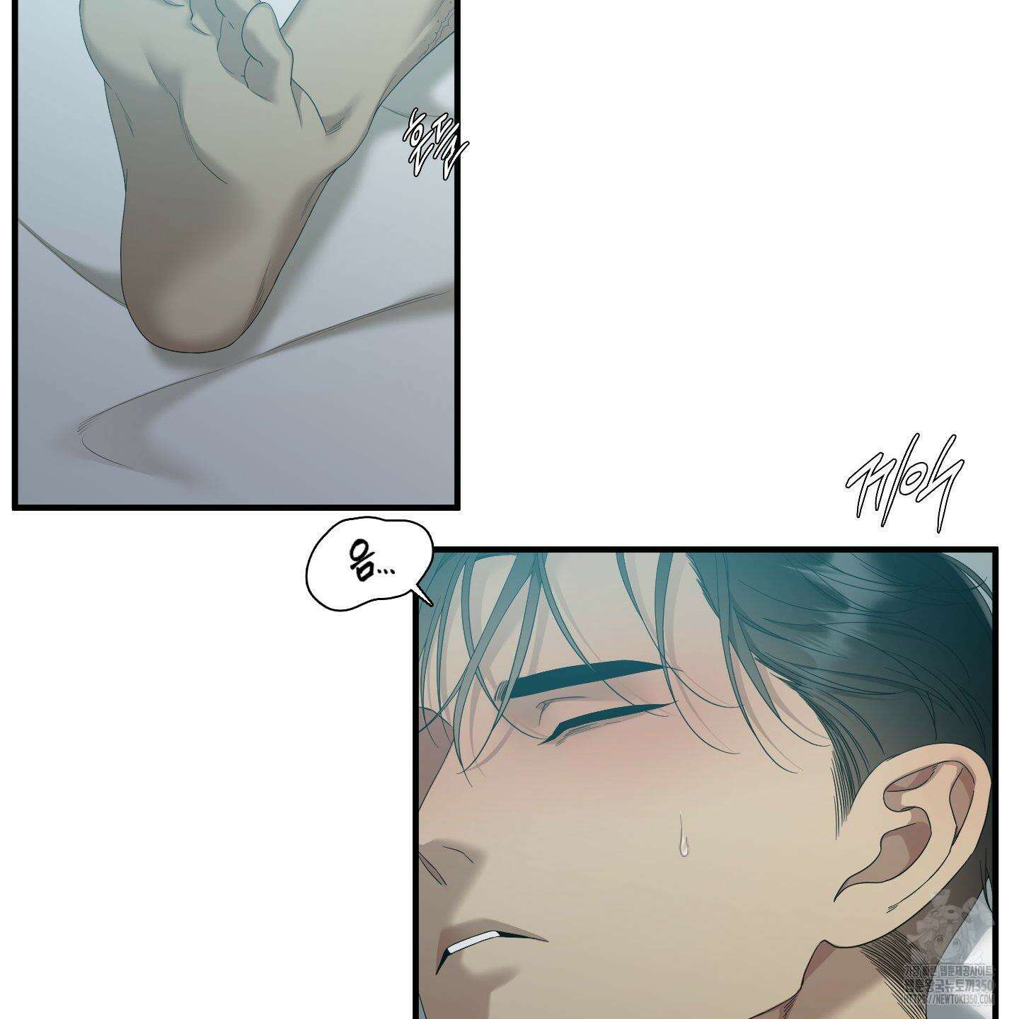 Dear. 00(디어, 제로제로) 15화 12