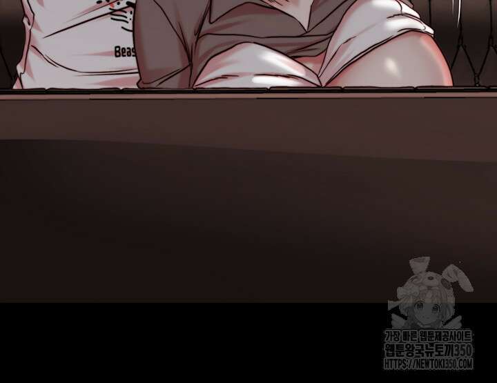 팬티노트 192화 10