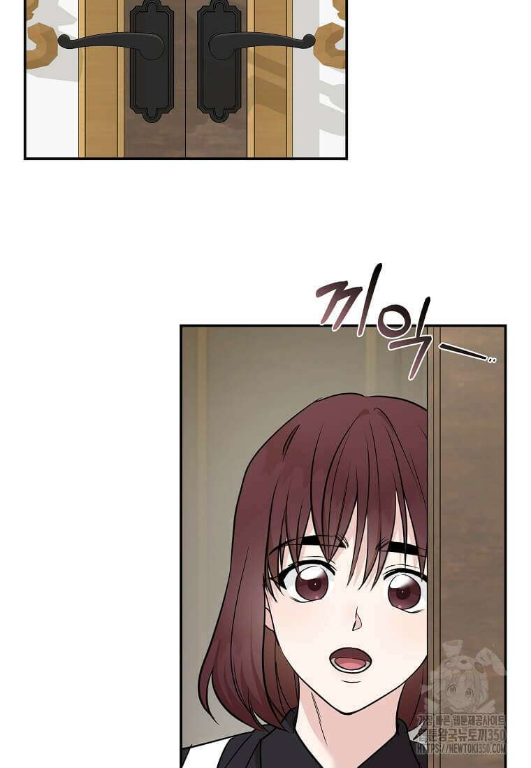 악녀는 두 번 산다 214화 6