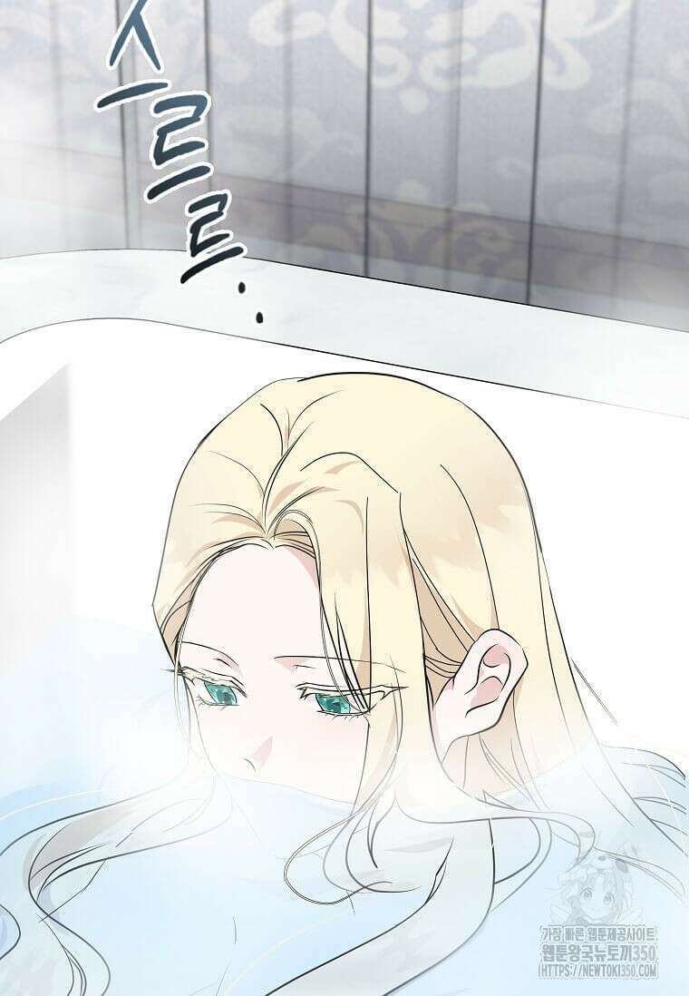 악녀는 두 번 산다 214화 12