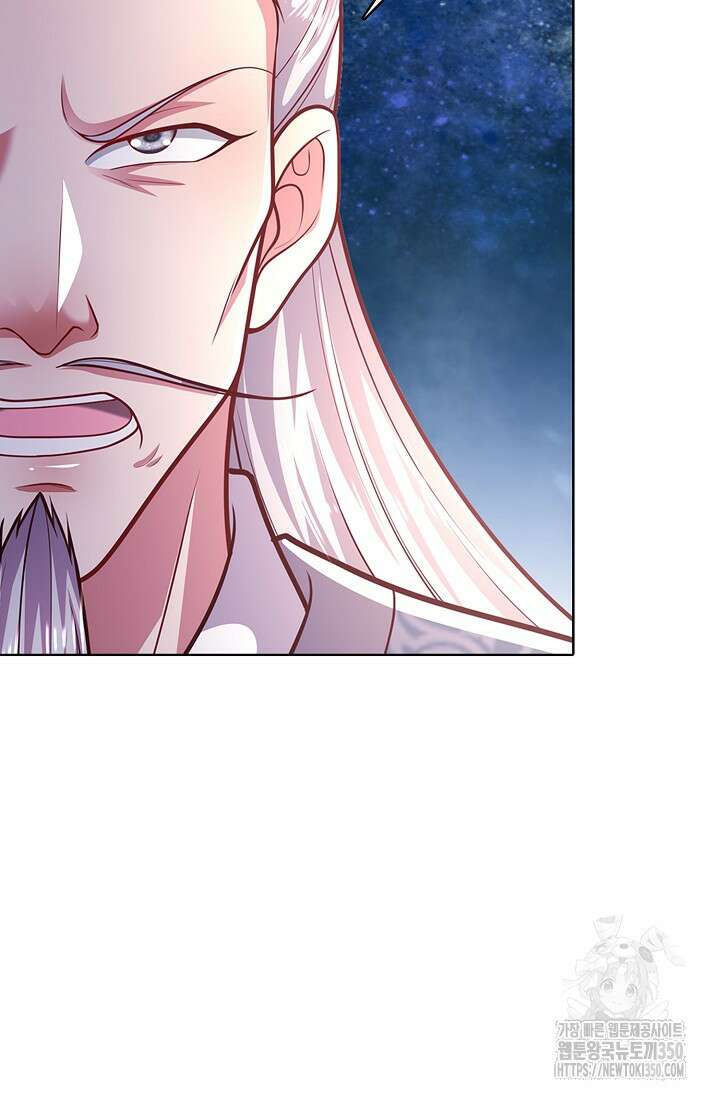 100만 년 만에 귀환하다 237화 29