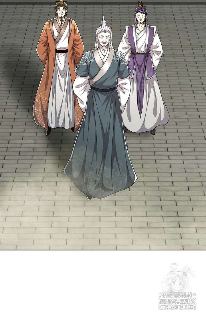 100만 년 만에 귀환하다 237화 64
