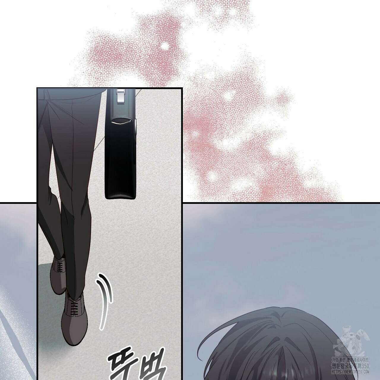 Irresistible : 불가항력 1화 22