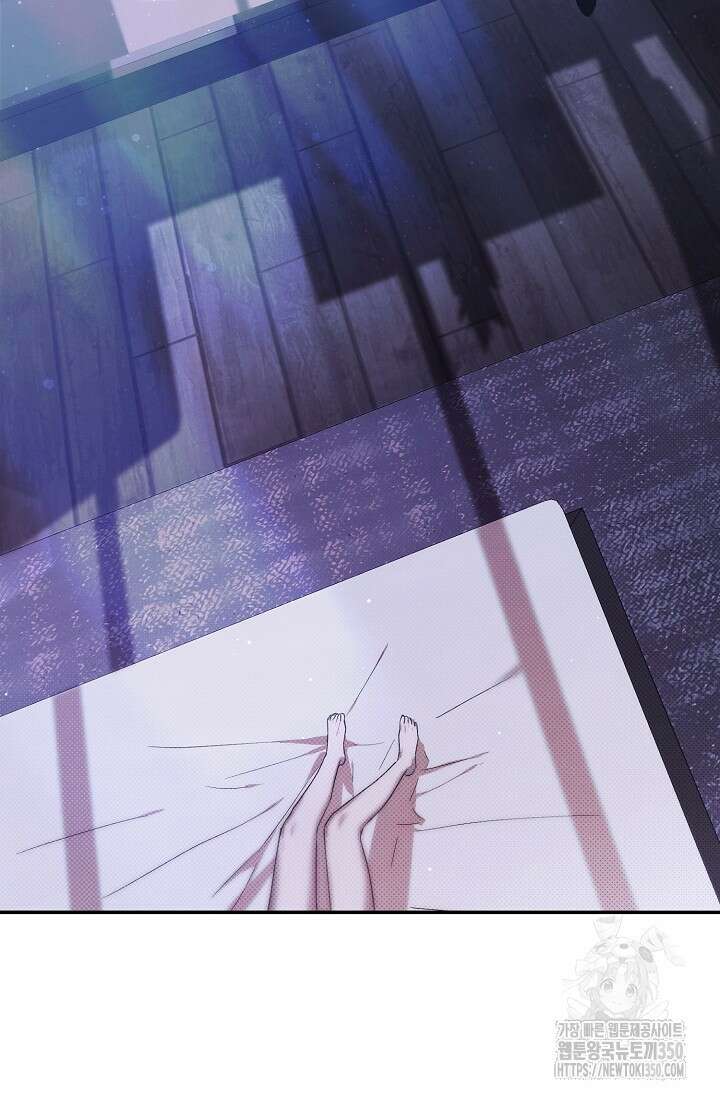 귀한 것 1화 2