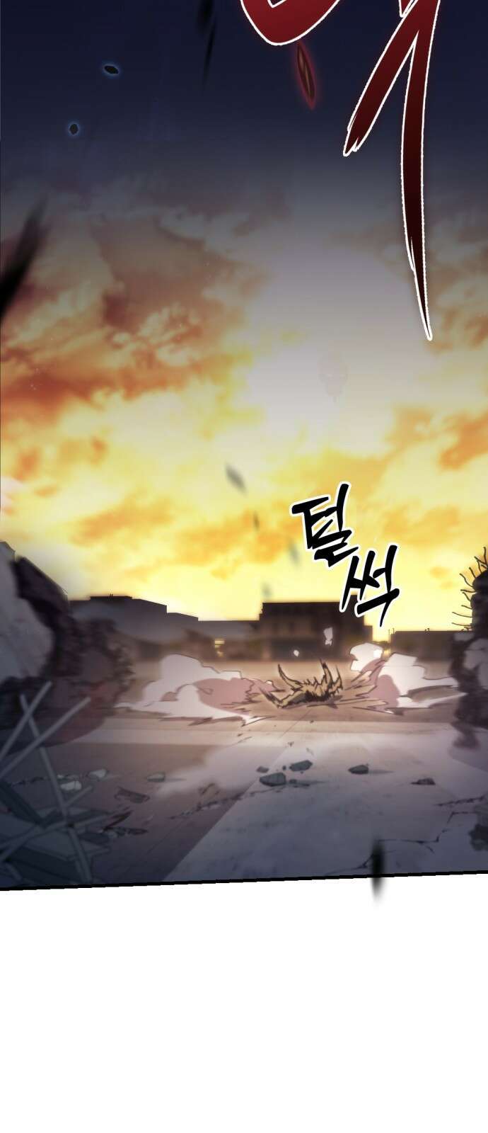 아포칼립스에 물류센터를 숨김 2화 68