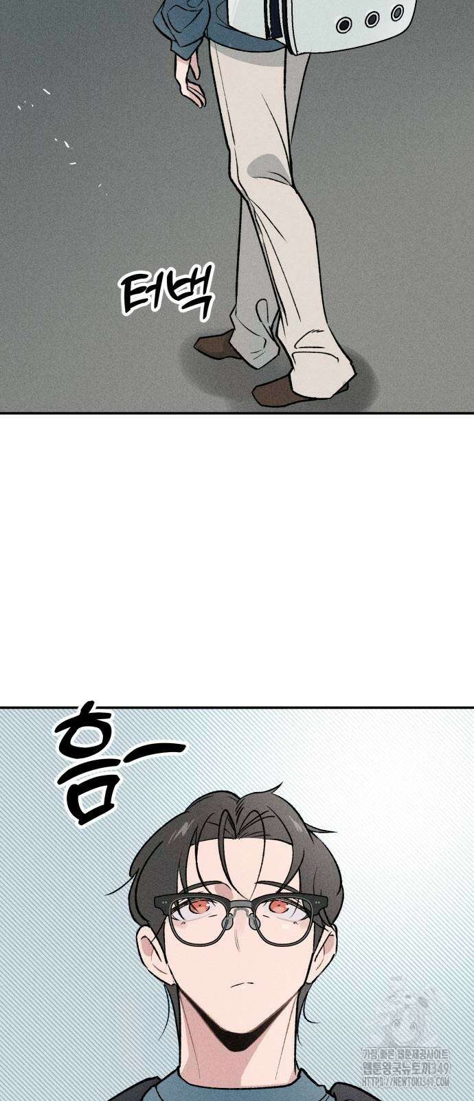 데빌사위 6화 6