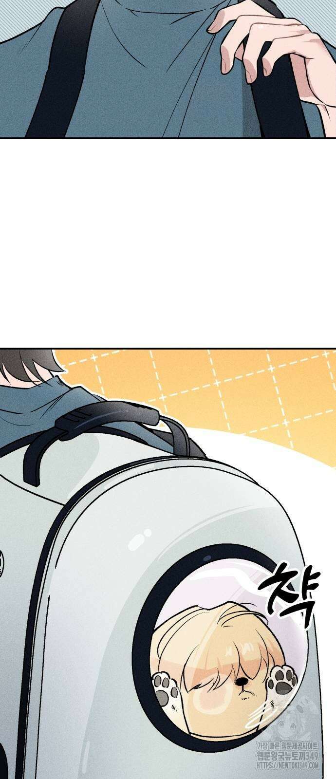 데빌사위 6화 7