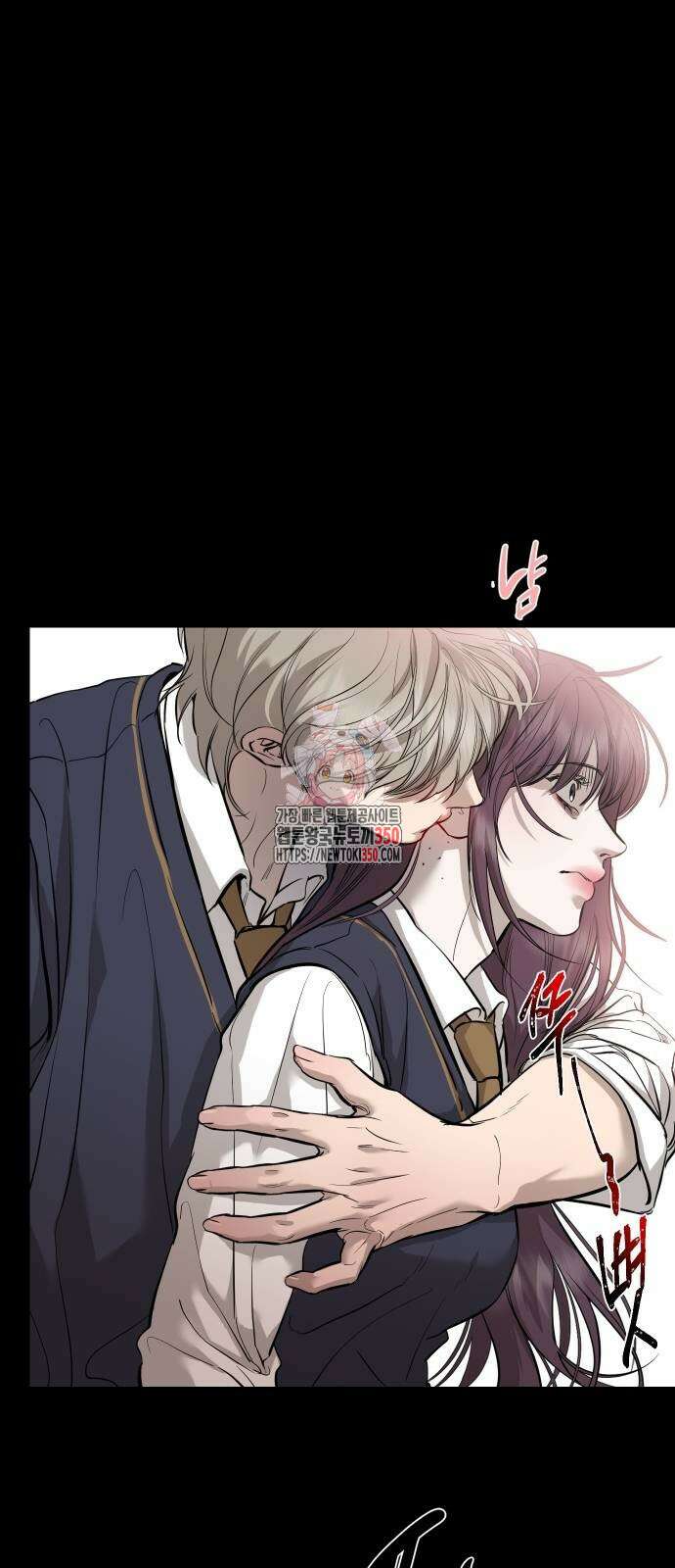 데빌사위 16화 1
