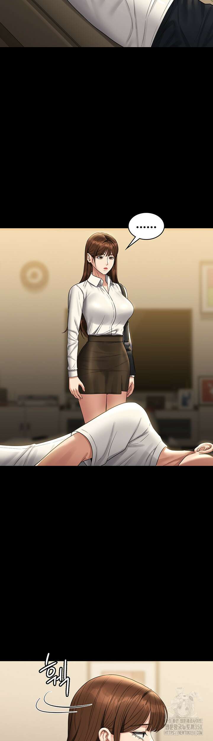 직장관리자 권한 131화 5
