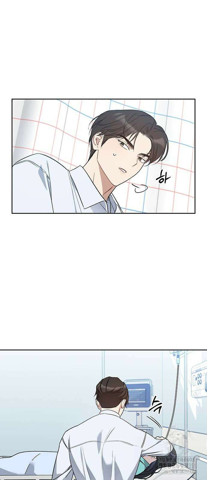 상사불상사 57화 5