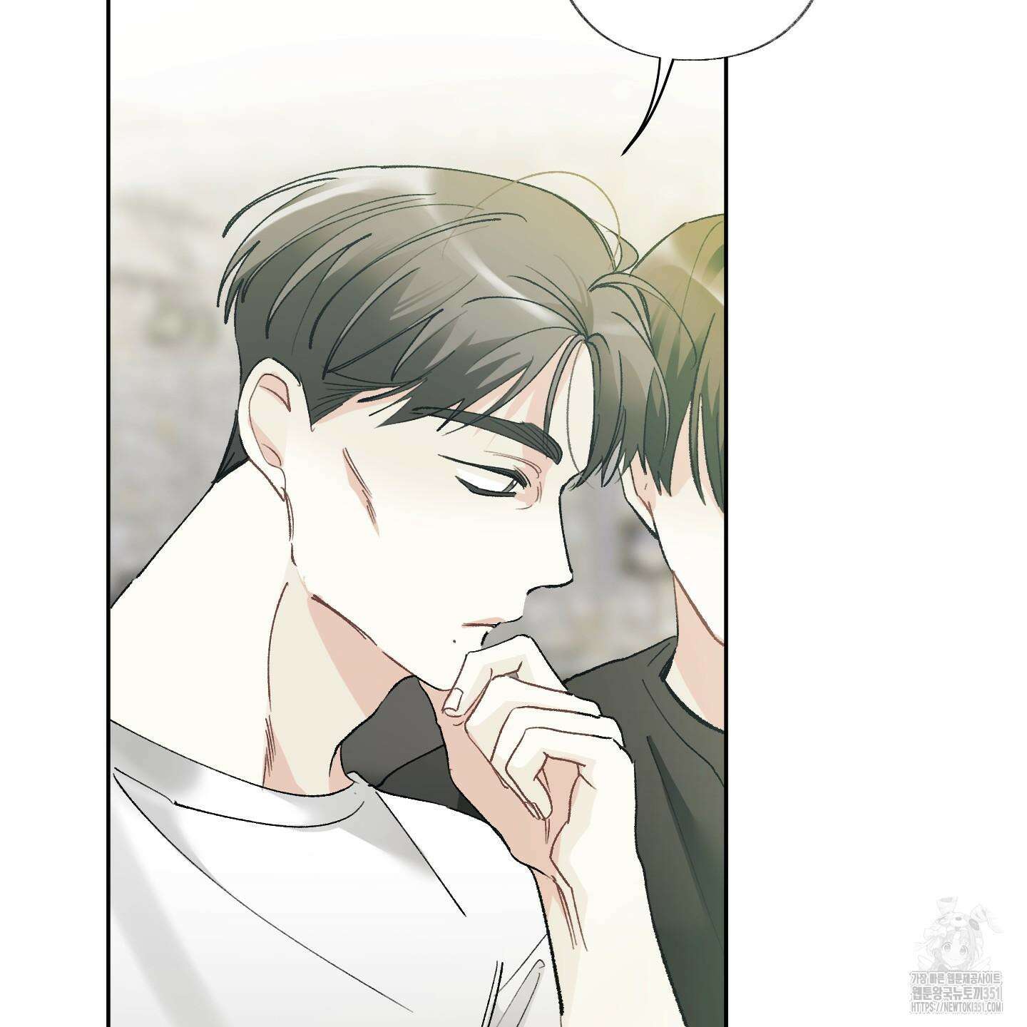 네가 없는 세계 74화 3