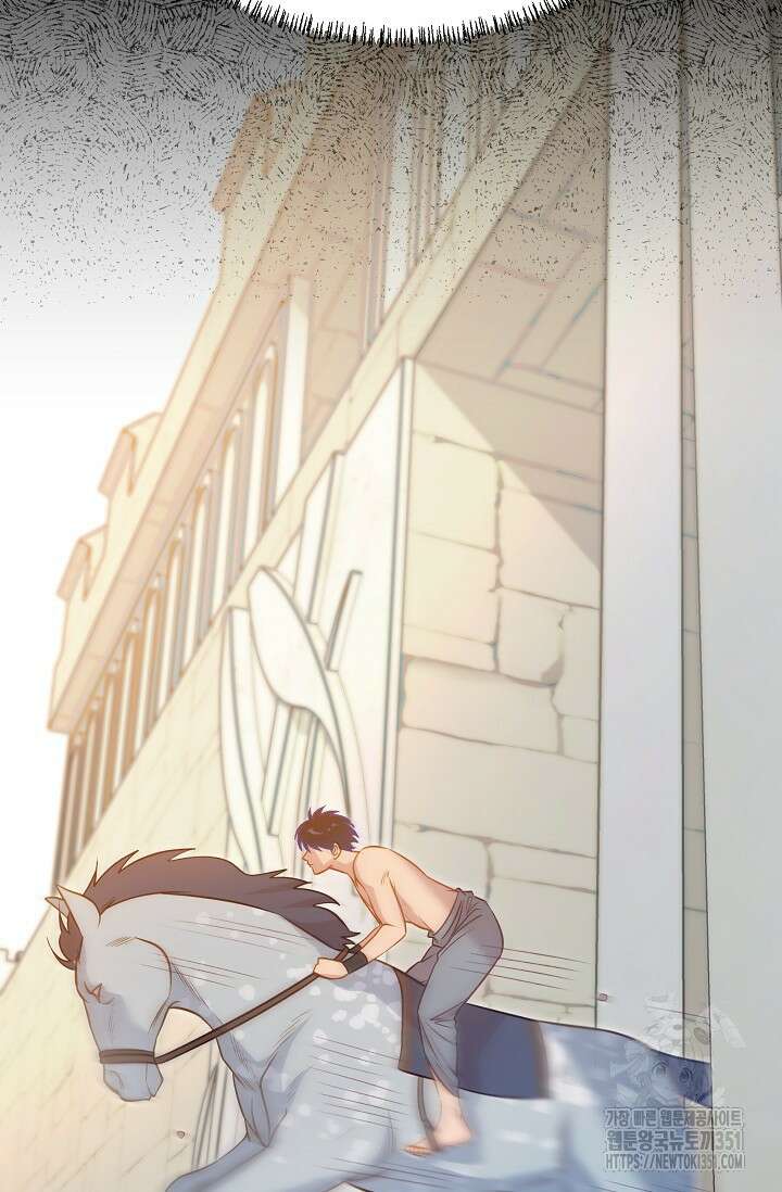암살자 29화 9