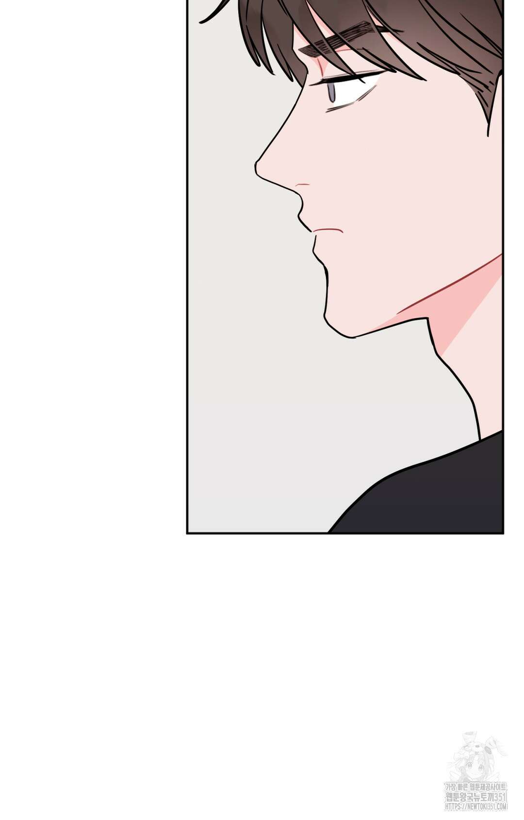 선 넘는 사이 68화 39