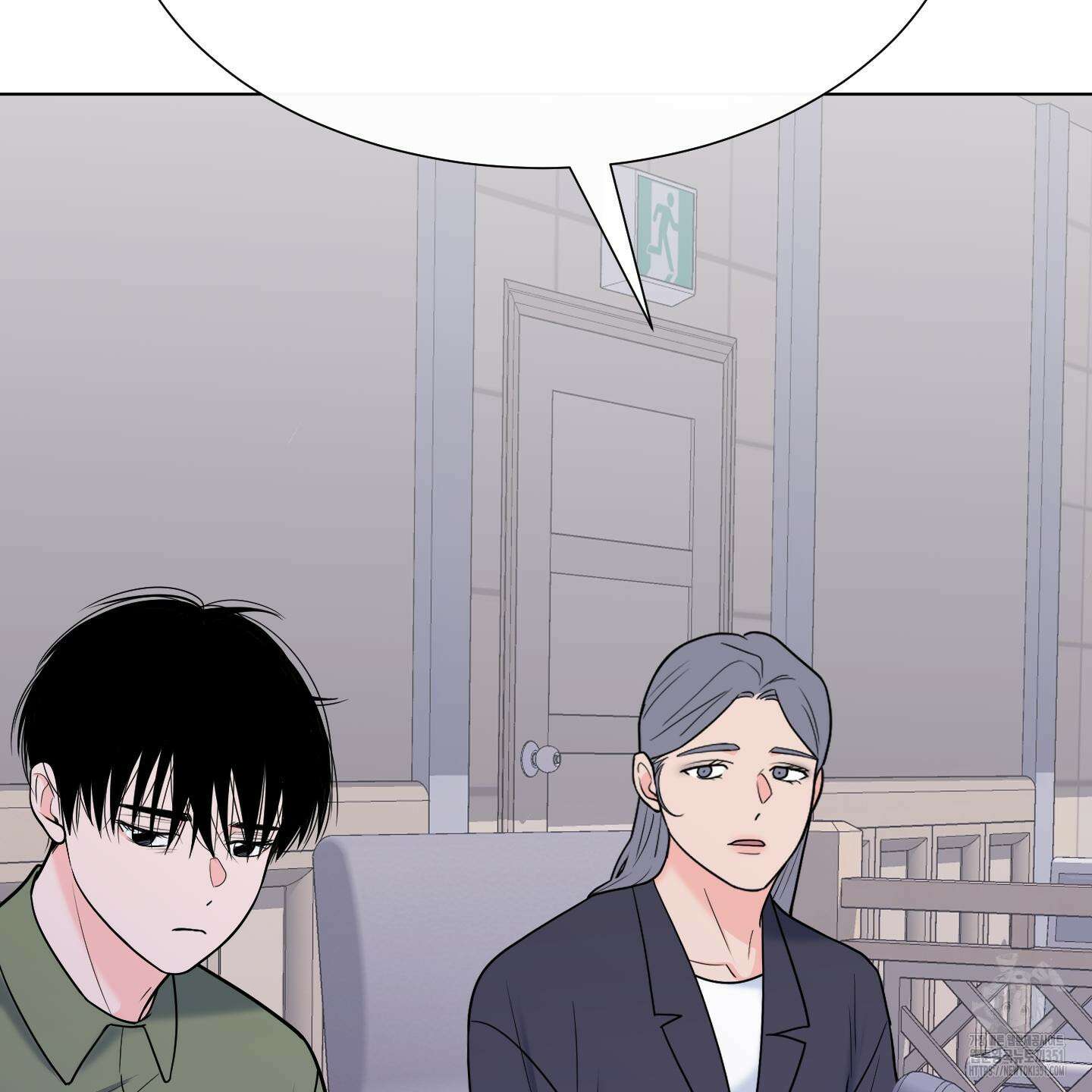 남남북남 80화 24