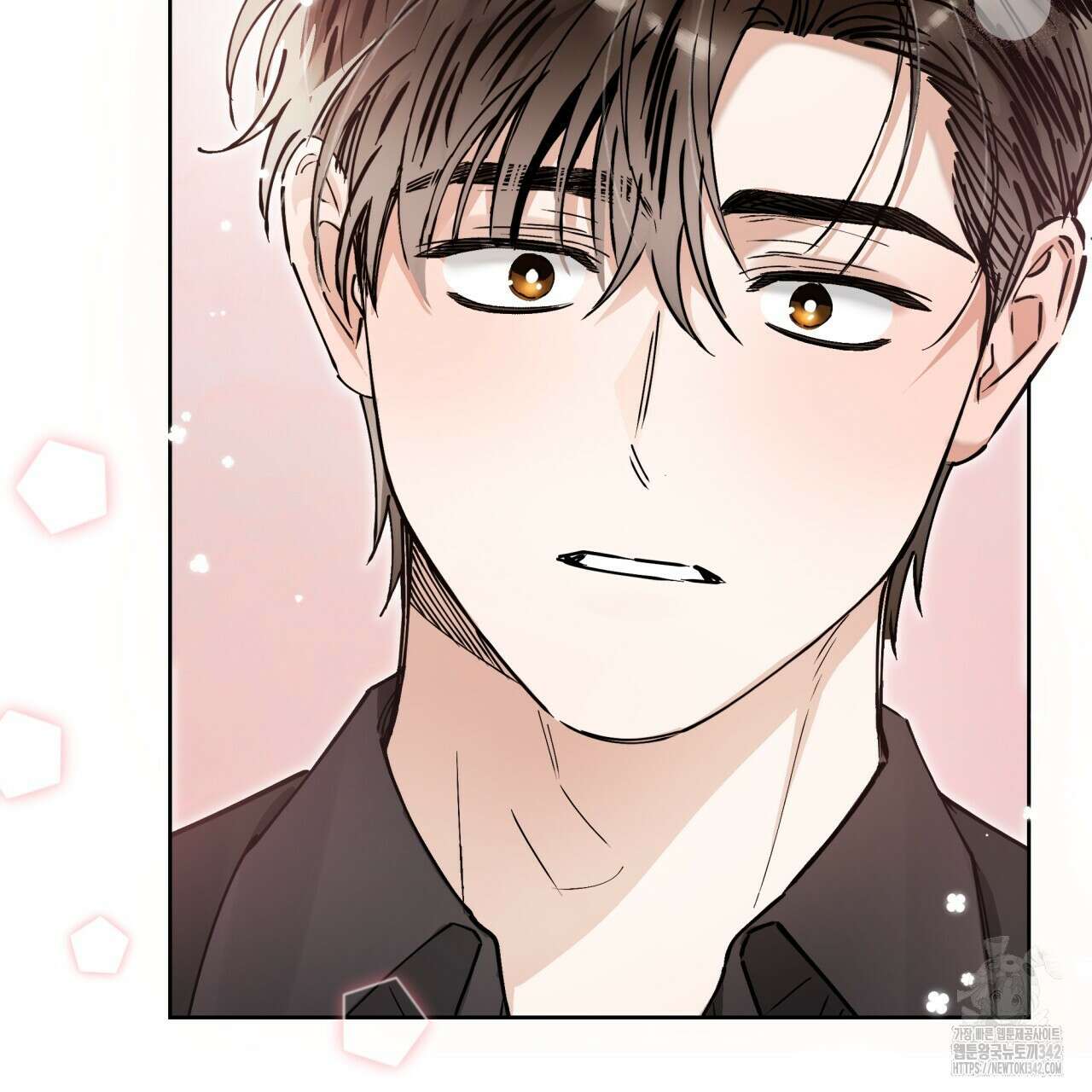 불공정 연애 14화 7