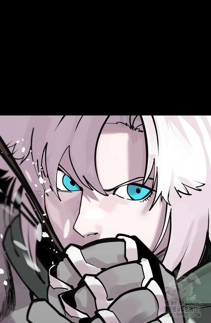 현세용사 54화 19