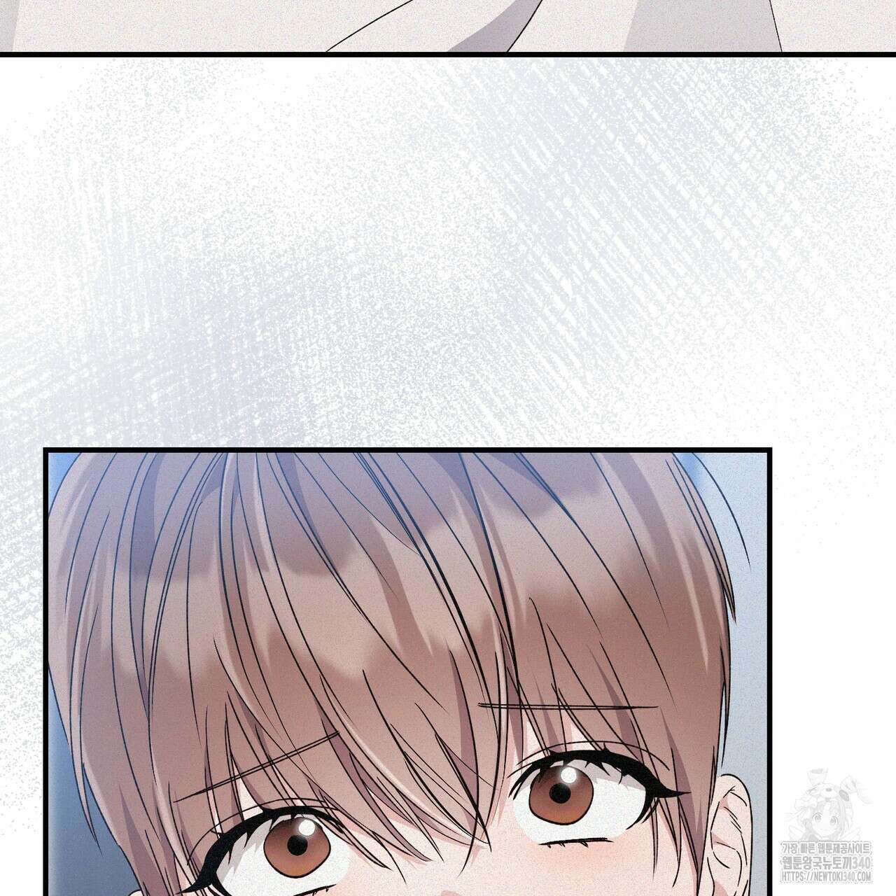 폼리스 47화 7