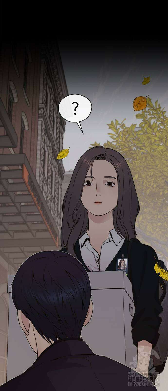 상남자(네이버) 206화 6