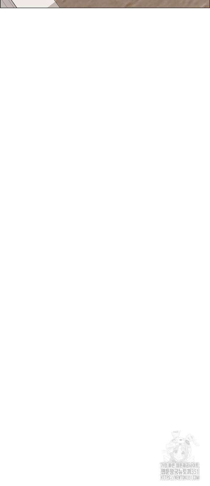 상남자(네이버) 206화 19
