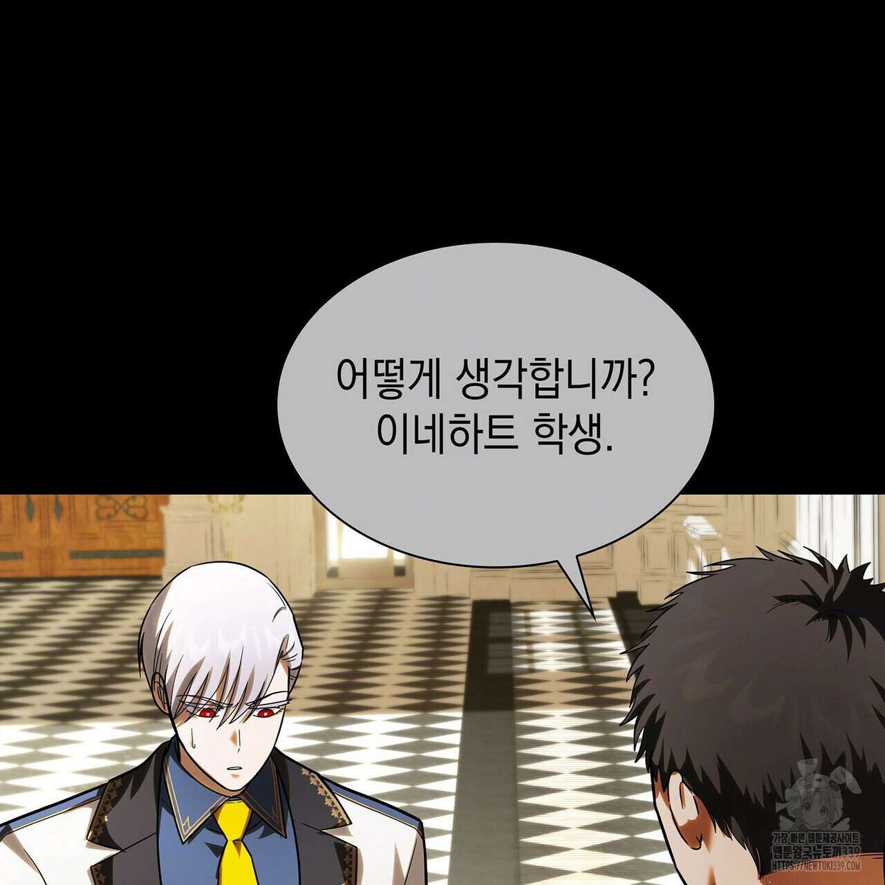 같이가용 21화 40