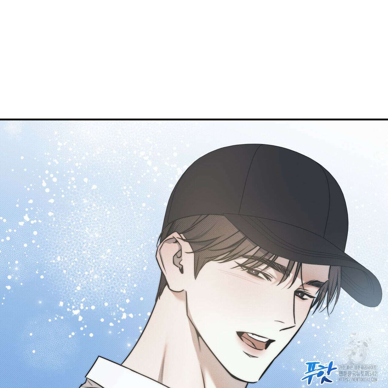 해수면의 아르페지오 75화 11