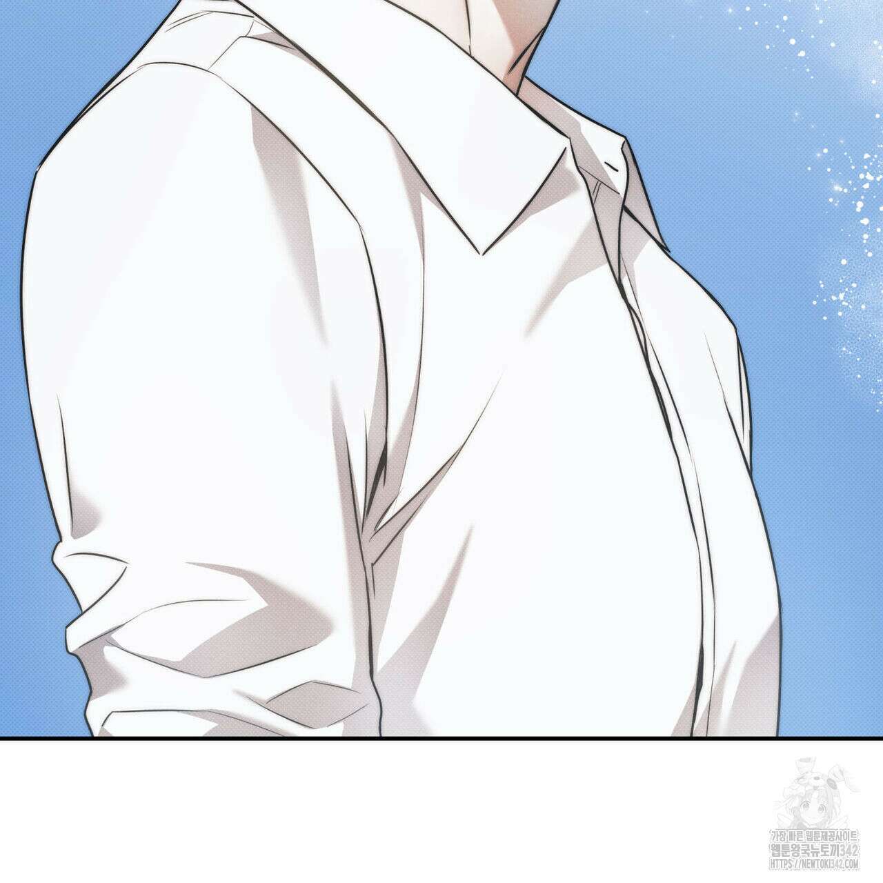 해수면의 아르페지오 75화 12