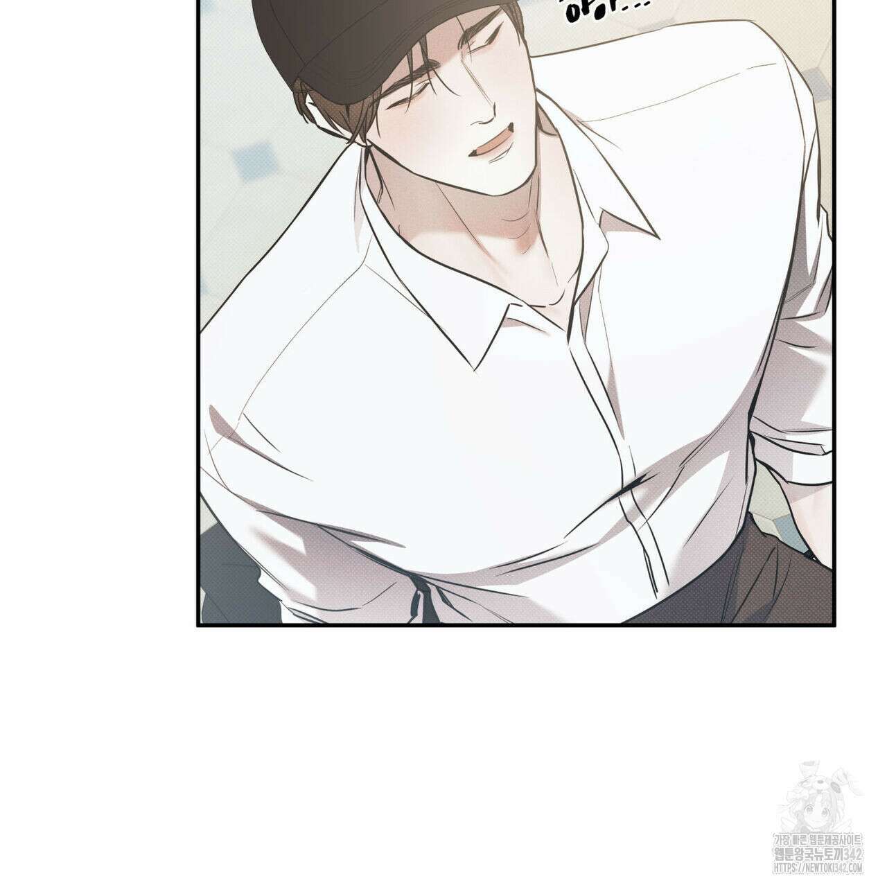 해수면의 아르페지오 75화 21