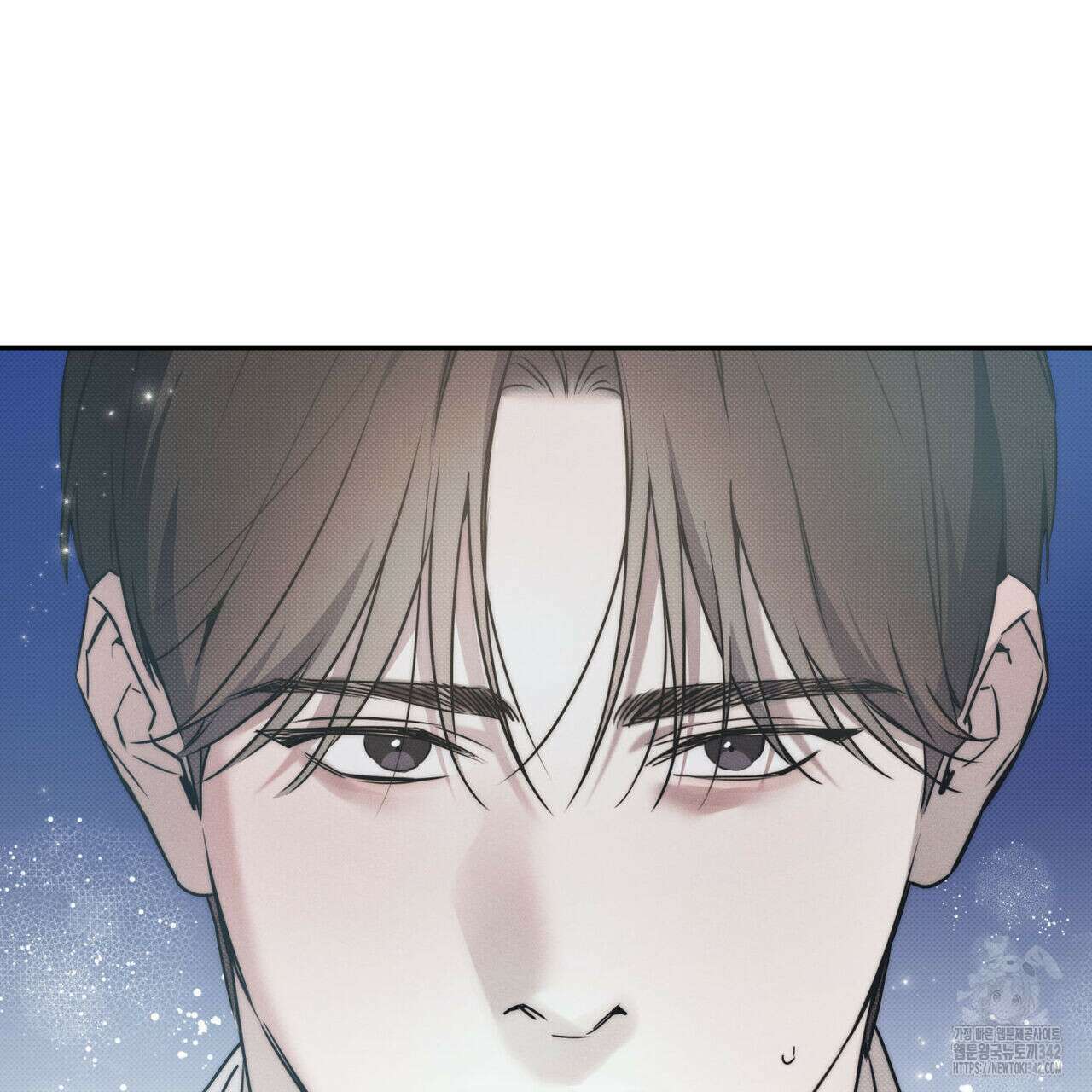 해수면의 아르페지오 75화 51