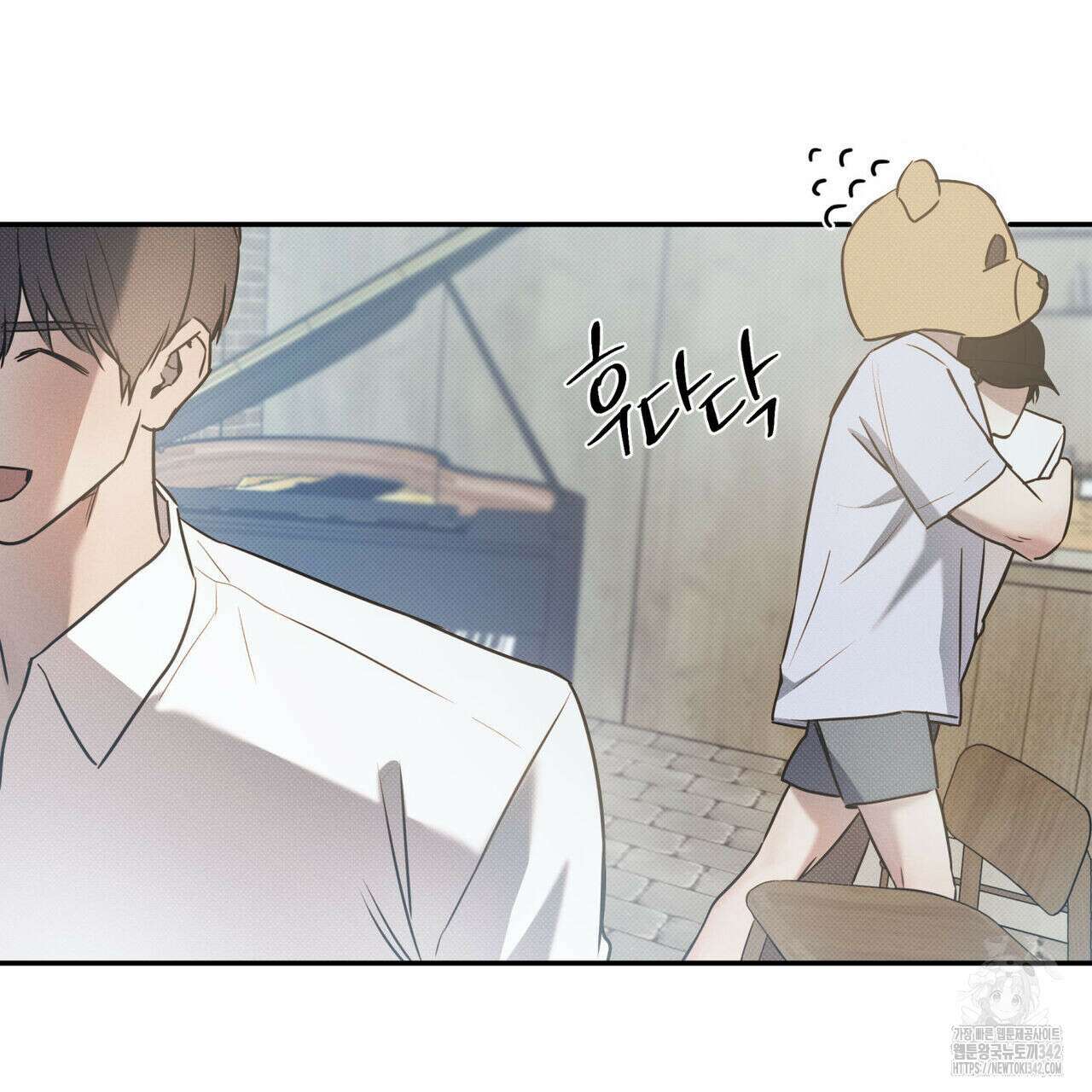 해수면의 아르페지오 75화 72