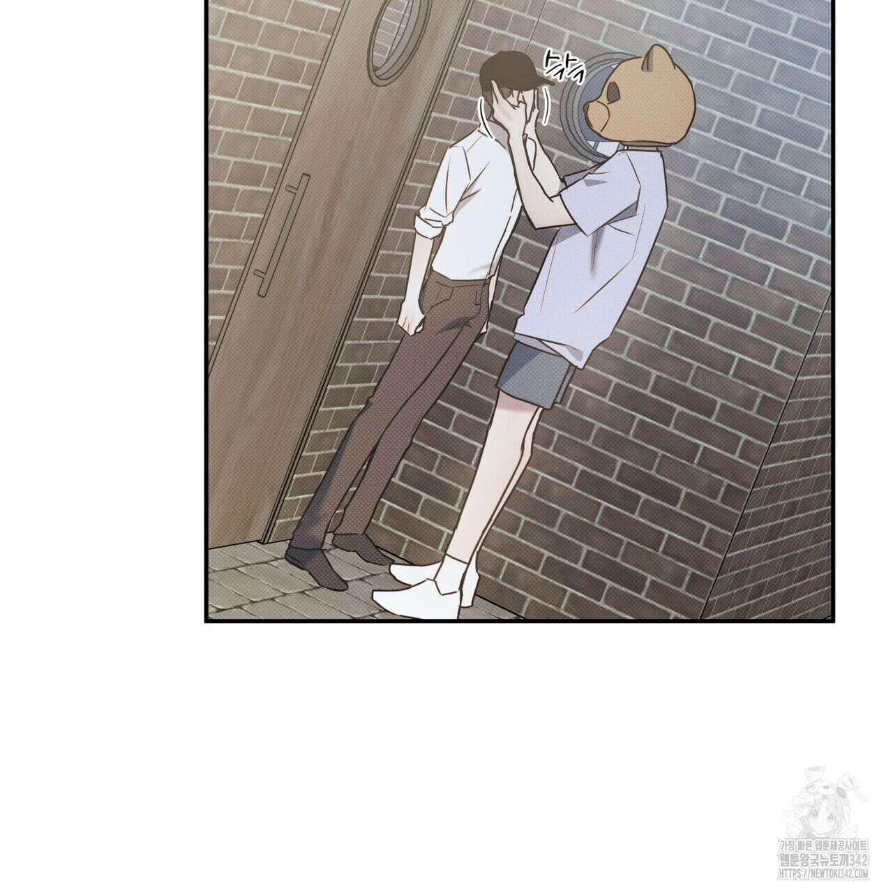 해수면의 아르페지오 75화 74