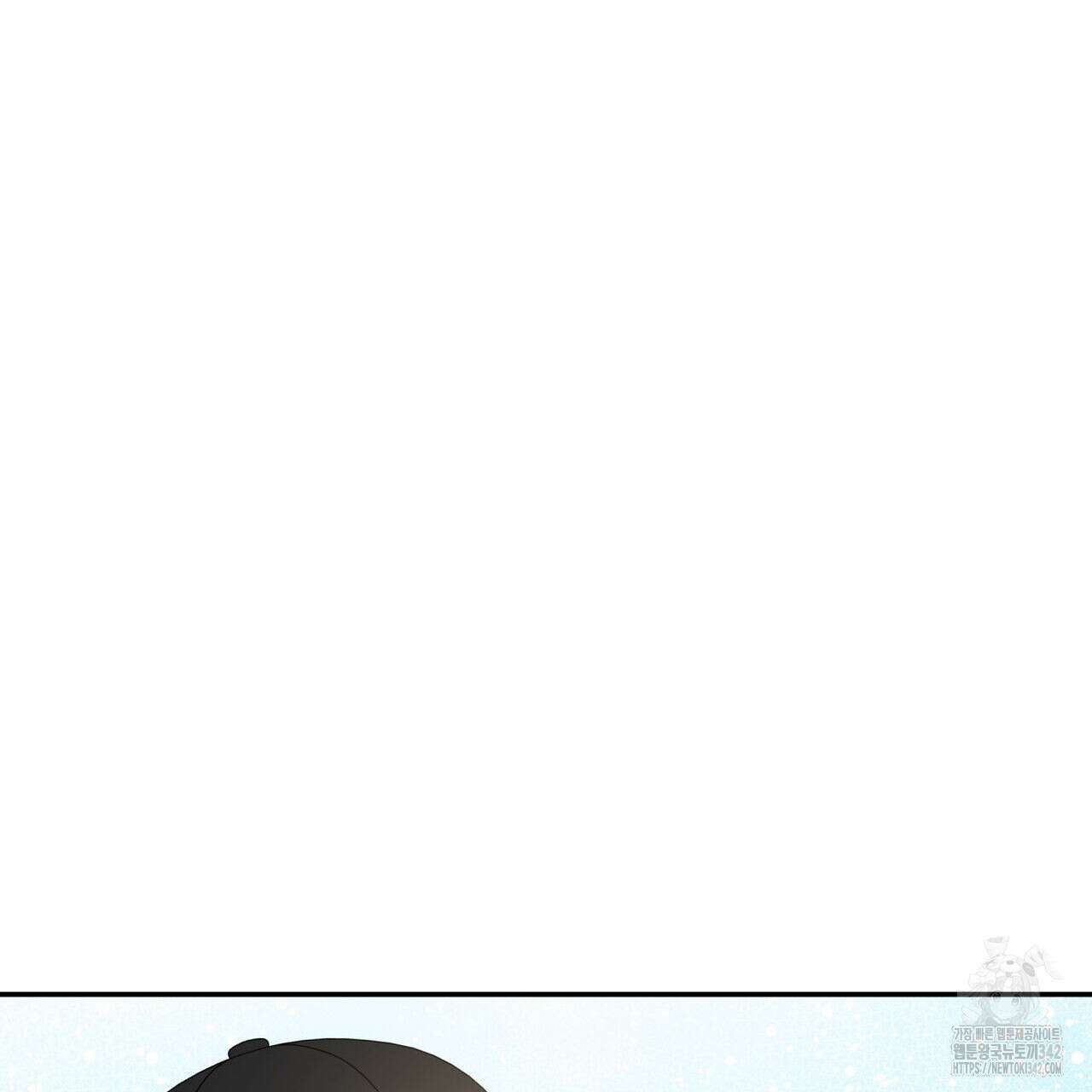 해수면의 아르페지오 75화 78