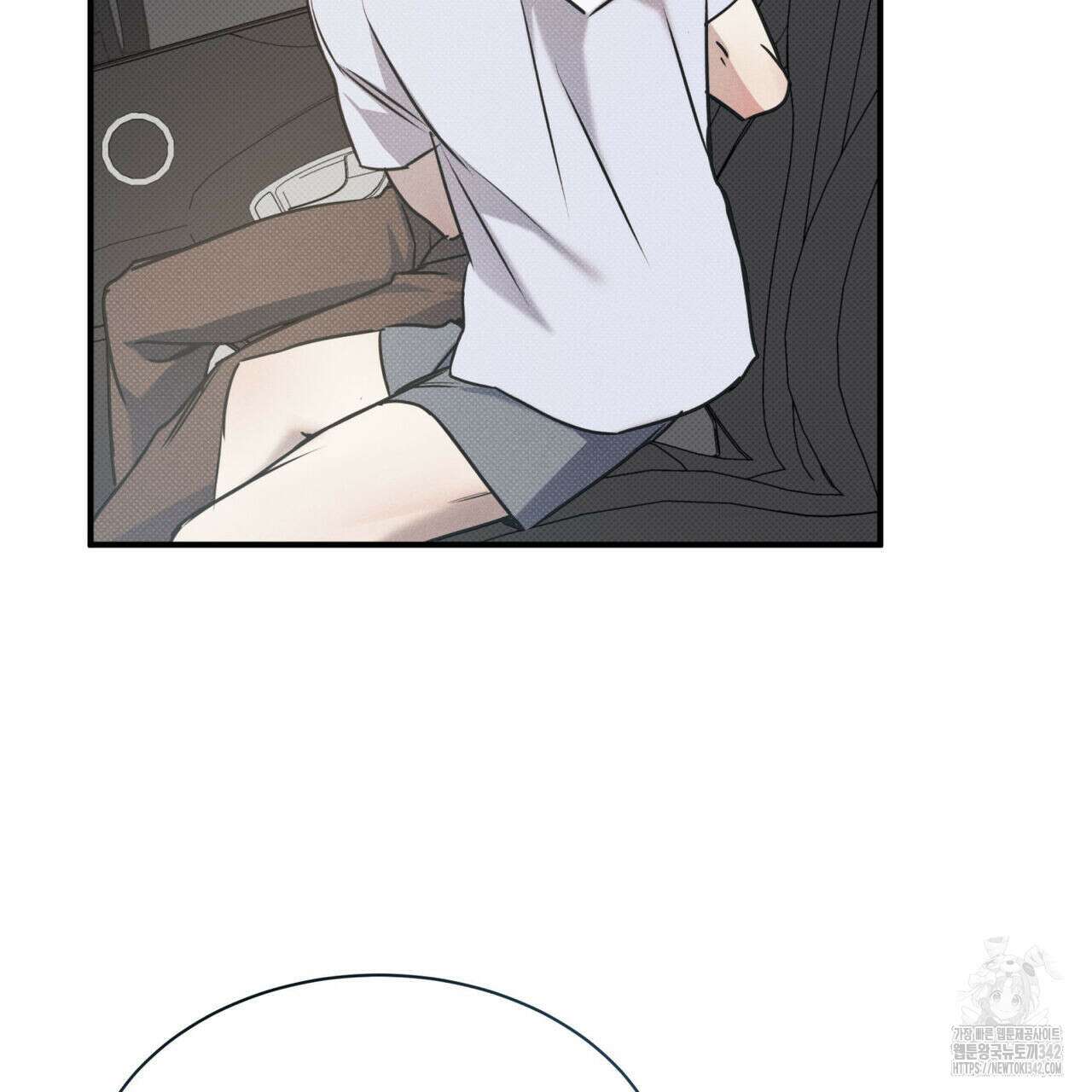 해수면의 아르페지오 75화 108
