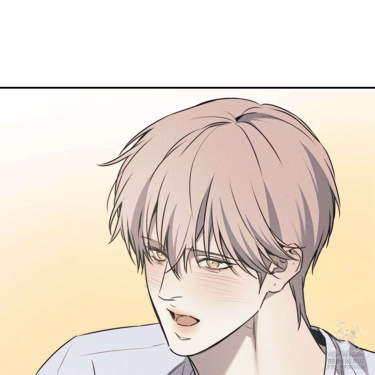 해수면의 아르페지오 75화 117