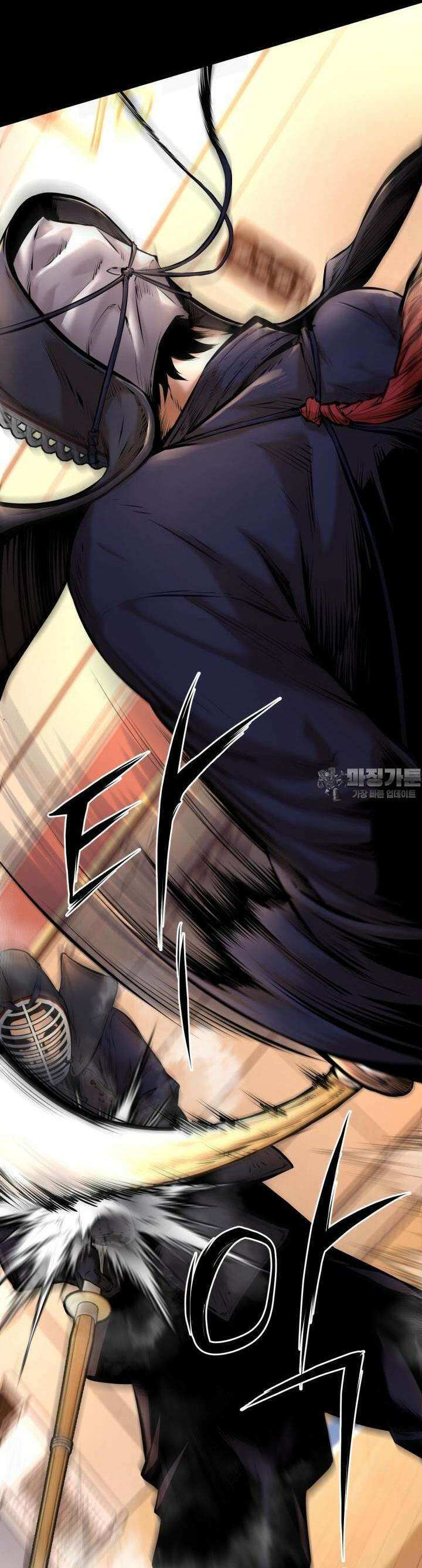 폭력의 대가 1화 6