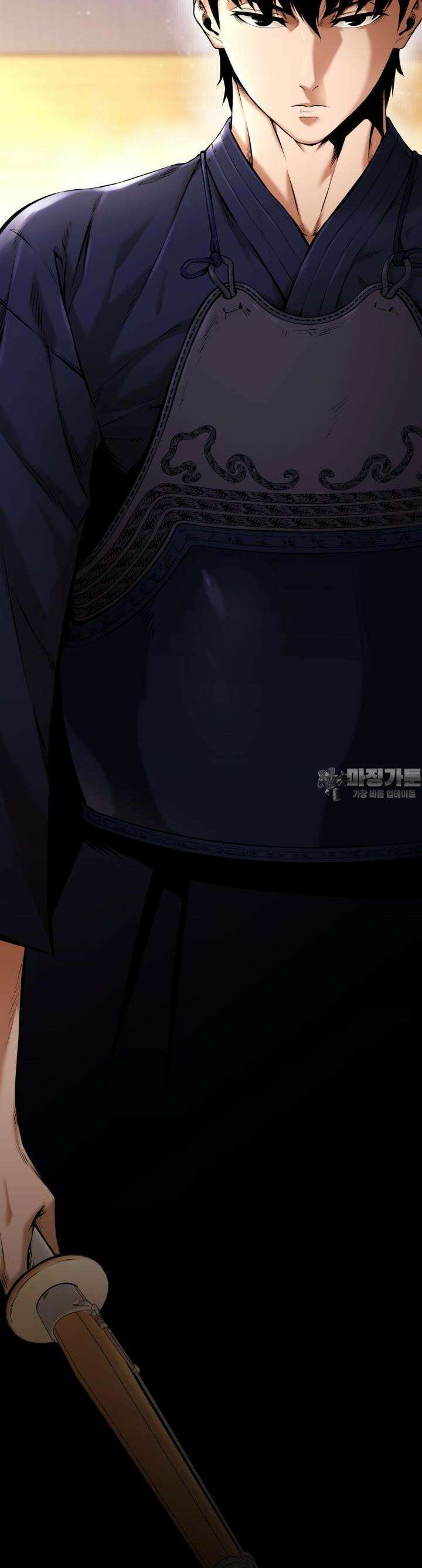 폭력의 대가 1화 15