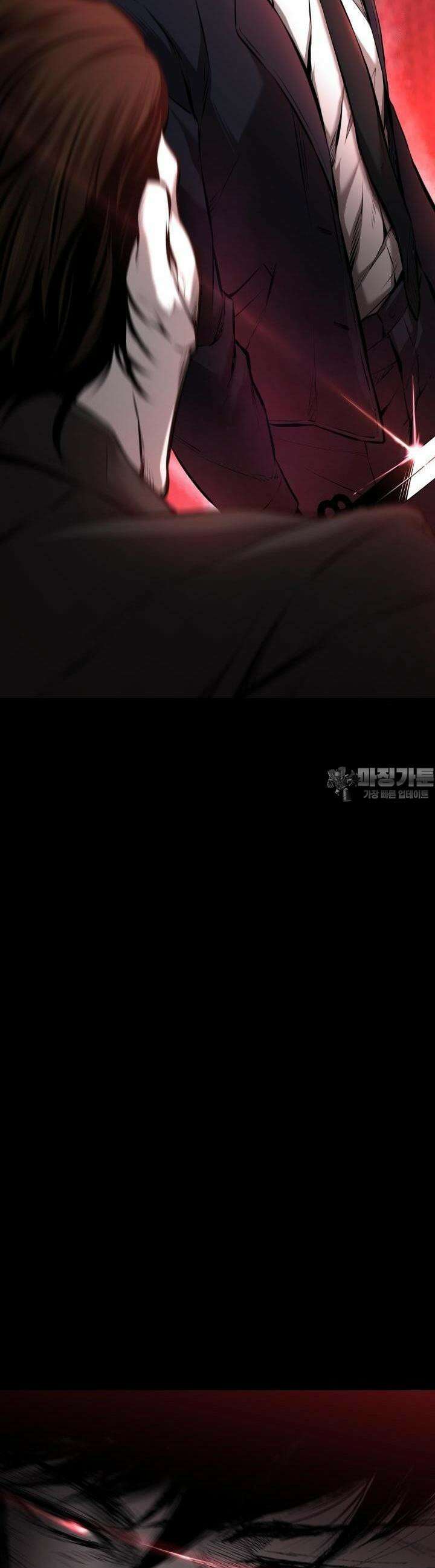 폭력의 대가 1화 27