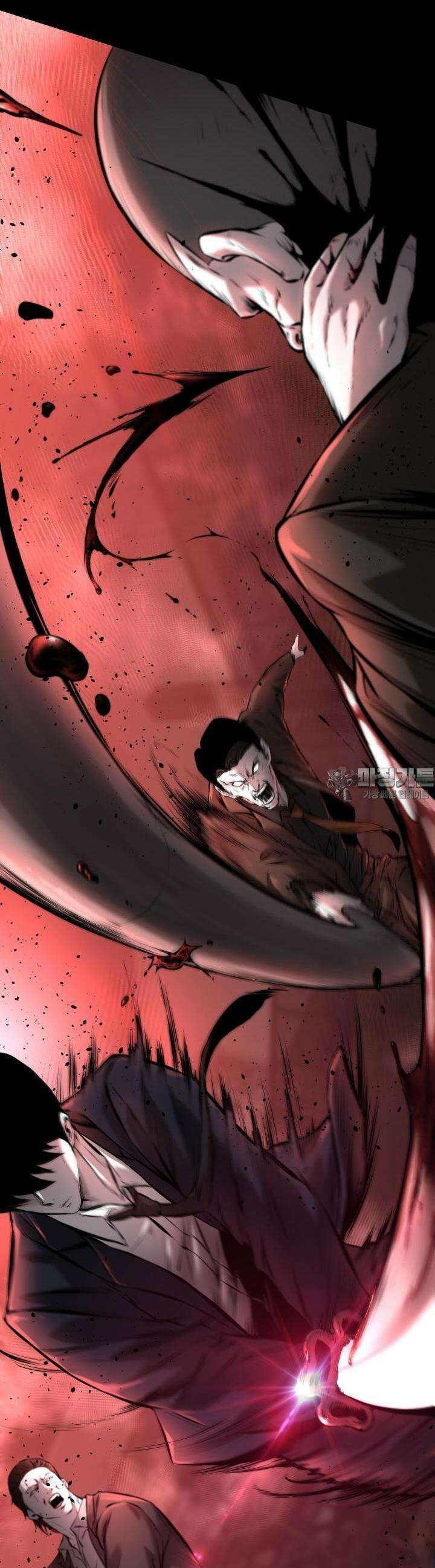 폭력의 대가 1화 31