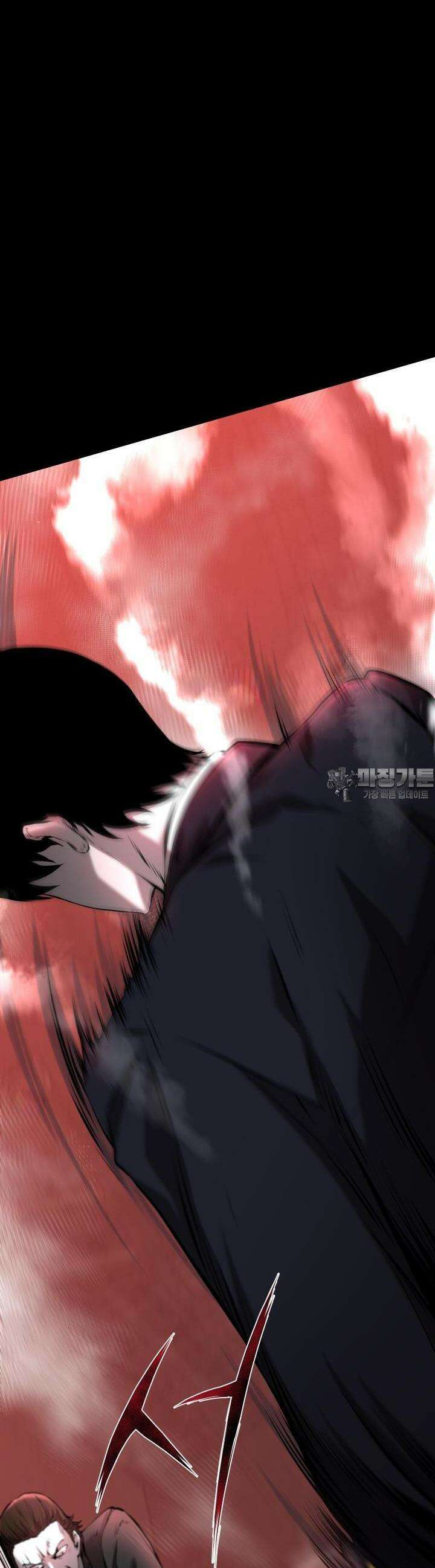 폭력의 대가 1화 34