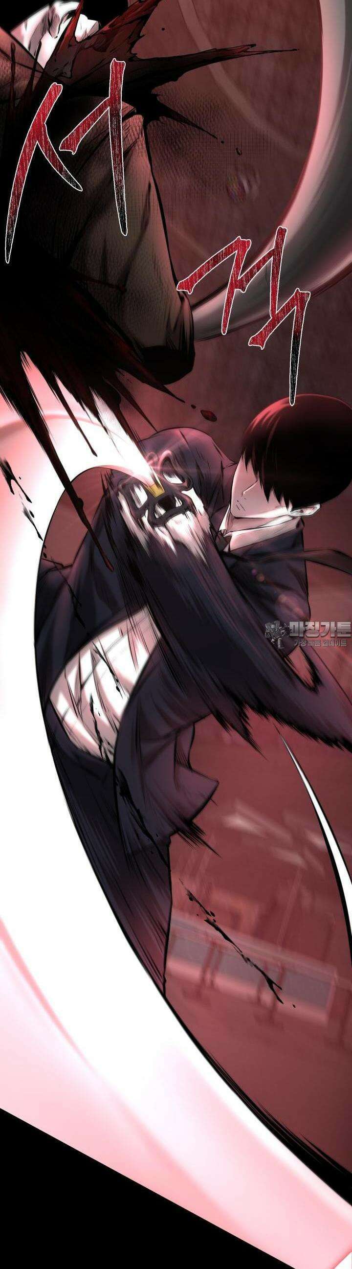 폭력의 대가 1화 39