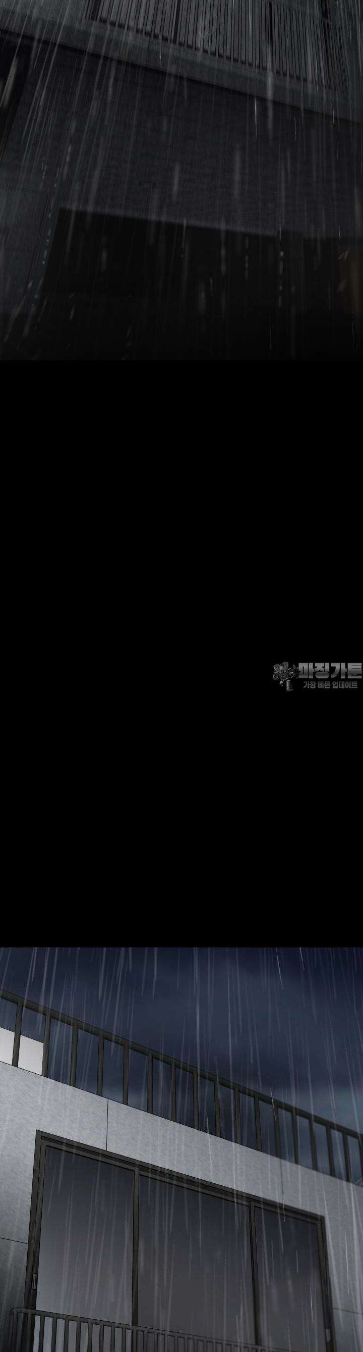 폭력의 대가 1화 111