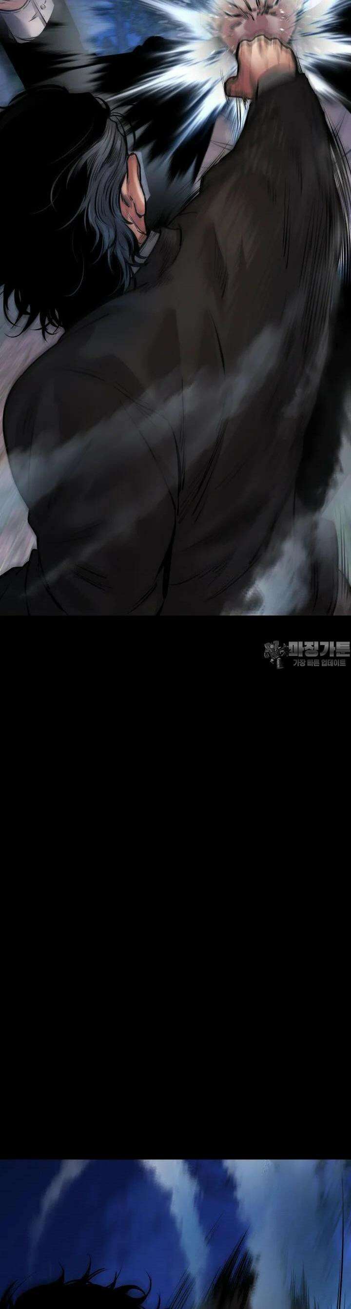 폭력의 대가 25화 2