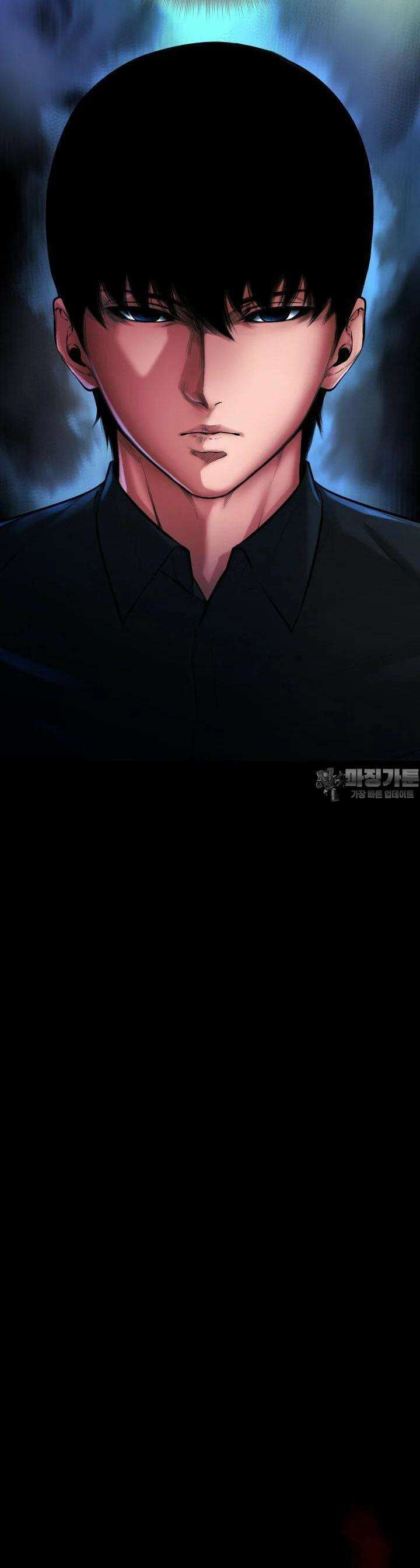 폭력의 대가 35화 10
