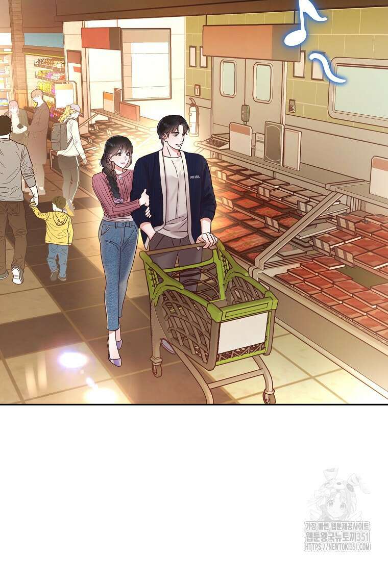 사내 연애 전선 34화 3