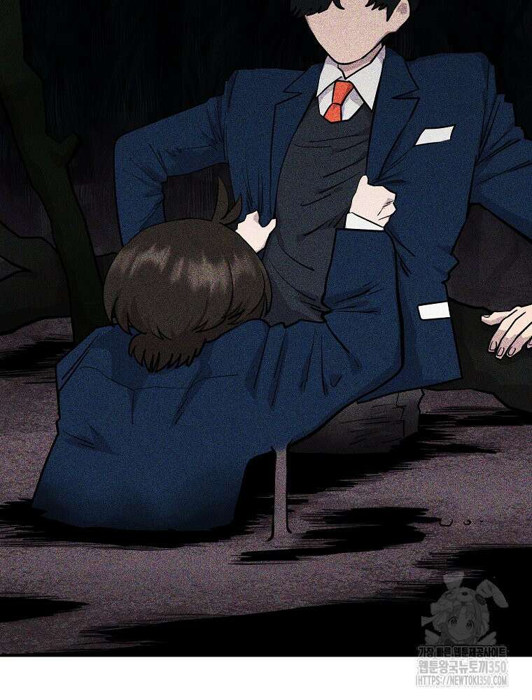 권력학생 89화 18