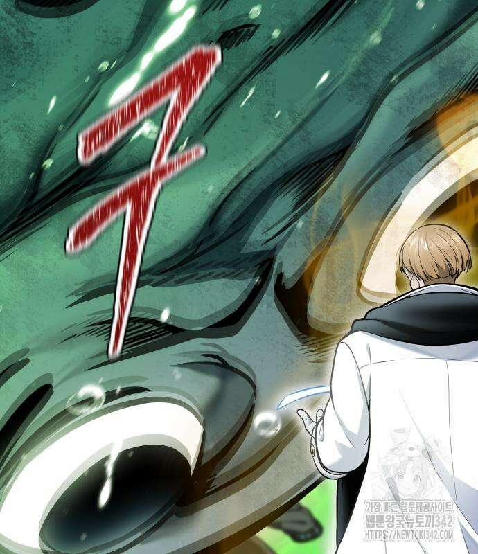 신의 탑 3부 212화 7