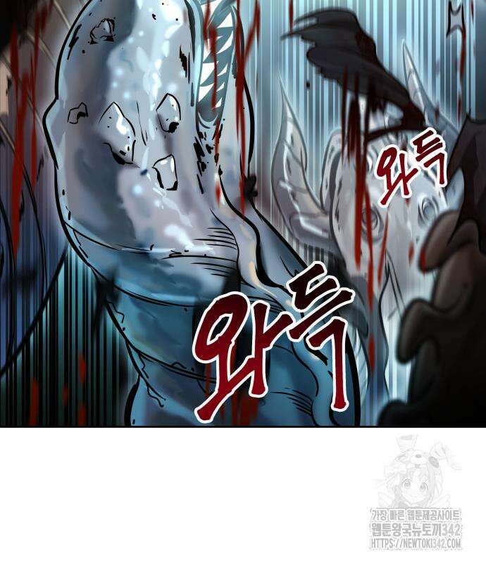 신의 탑 3부 212화 29